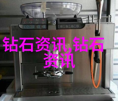Unveiling the Enigma of Chinese Culture An 80-Word