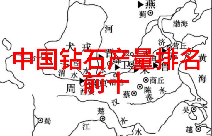 珠宝探秘我是如何数出世界上有多少种珠宝的