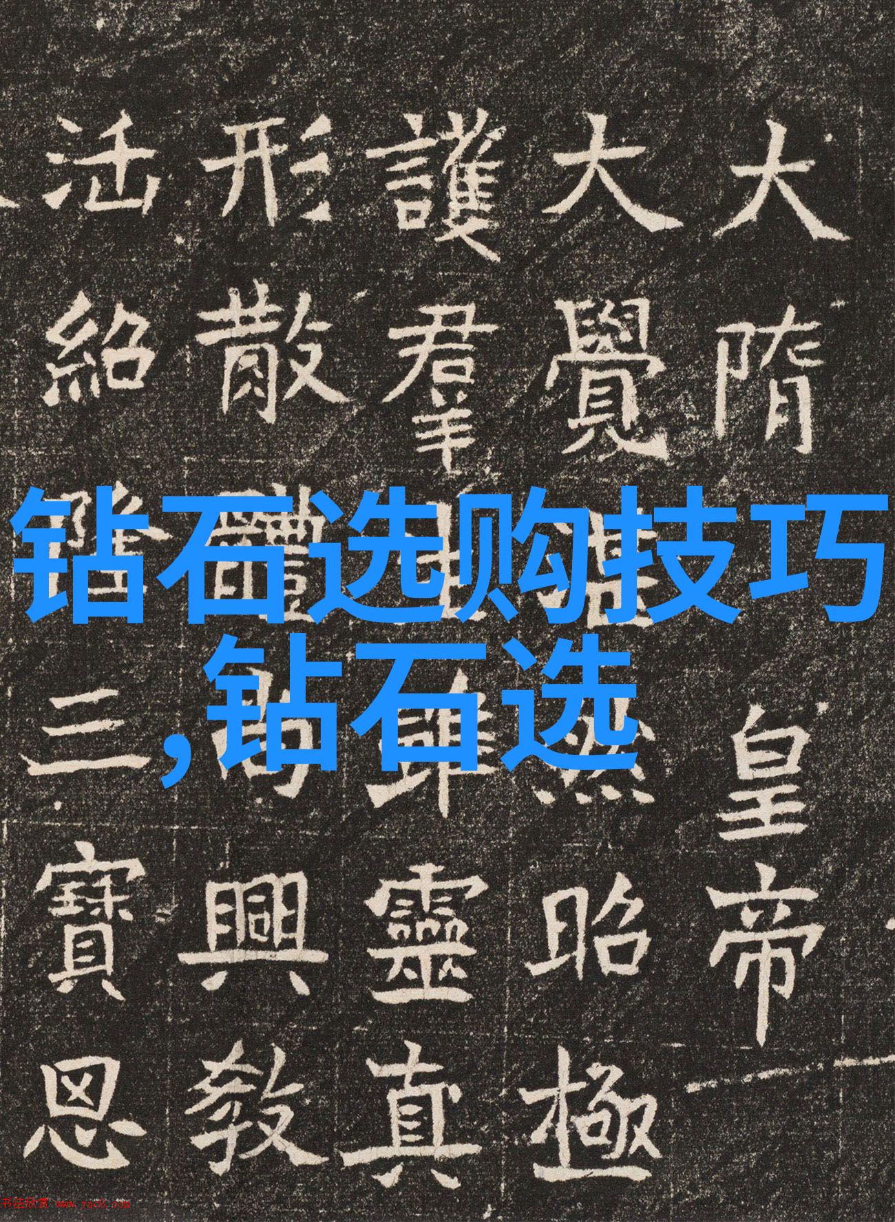 家庭聚餐的温馨回忆探索大团圆小说集中的故事魅力