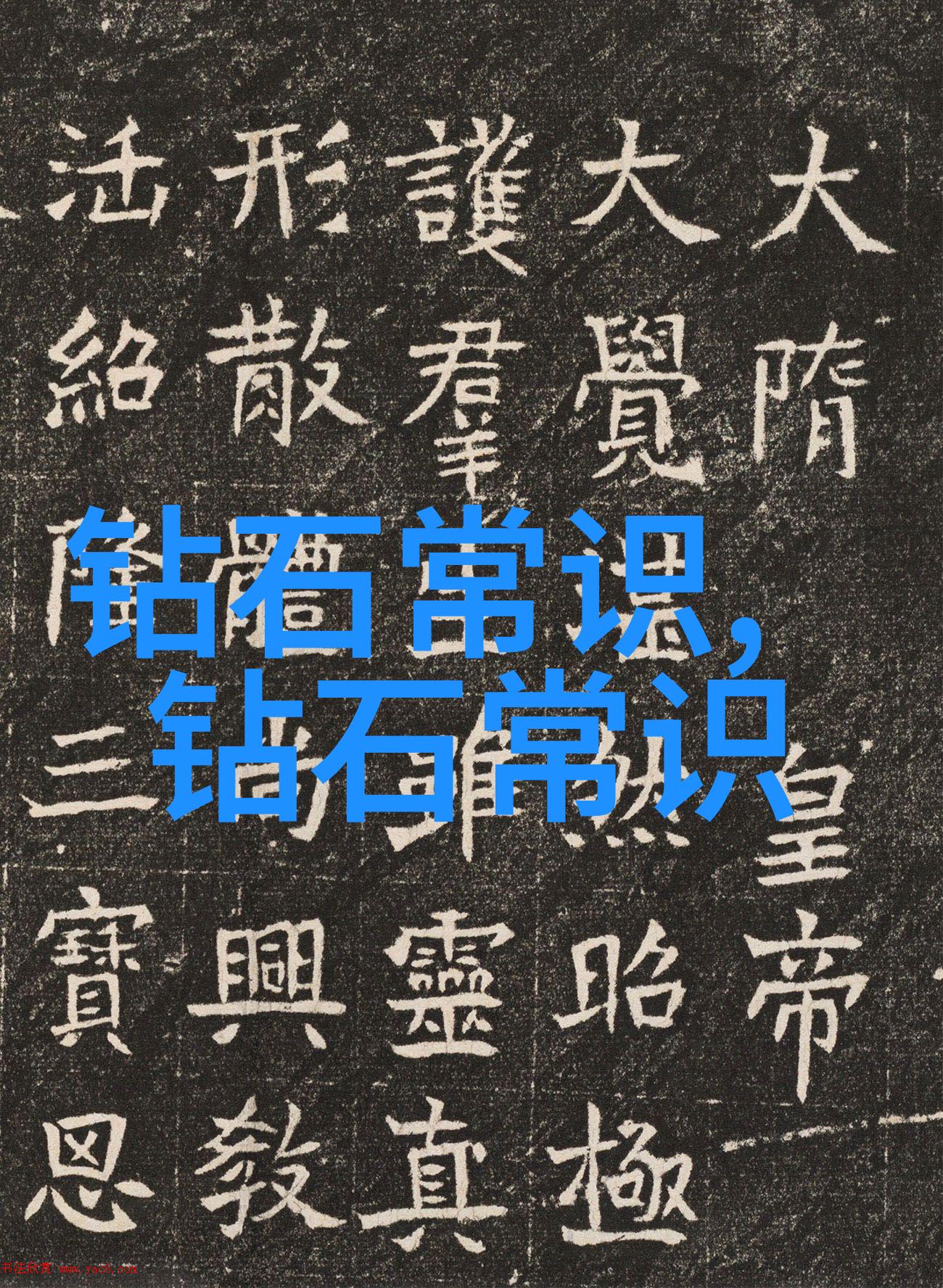 木制工艺品传统技艺与现代审美的交响曲