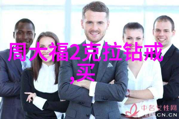 教育学科体系全面覆盖各类学科领域