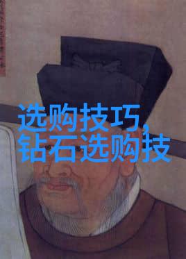童心手工创意绽放的课堂艺术