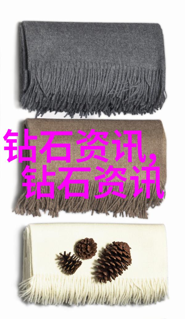 生产工艺流程范本高效制造流程管理系统