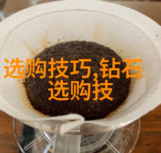 智者与勇者一起创造奇迹解析卖炭翁中的愚公