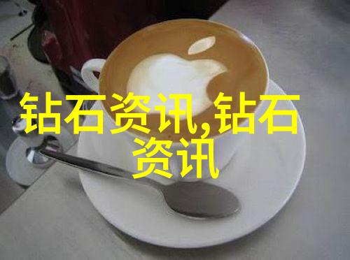 制造之道精益生产的艺术探索
