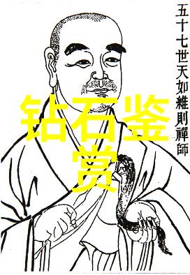 小萝卜头的故事探索其在传统文化中的象征意义及其对儿童心理发展的影响