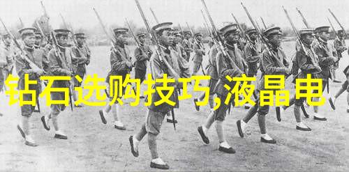 超级搞笑记神奇的魔豆之谜