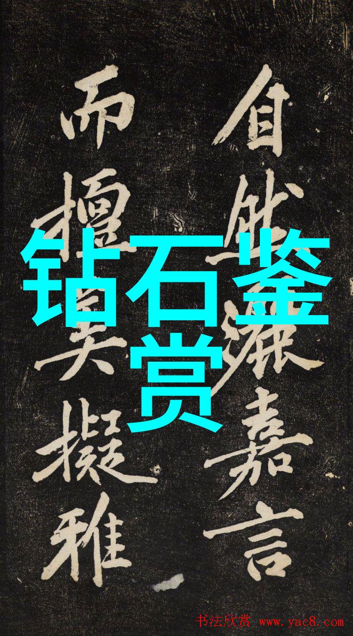 儿童睡前故事温馨绘本夜晚冒险