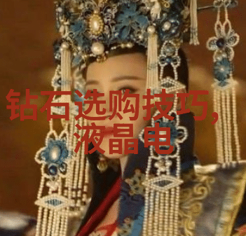 零件加工工艺精密铣削激光切割数控机床加工
