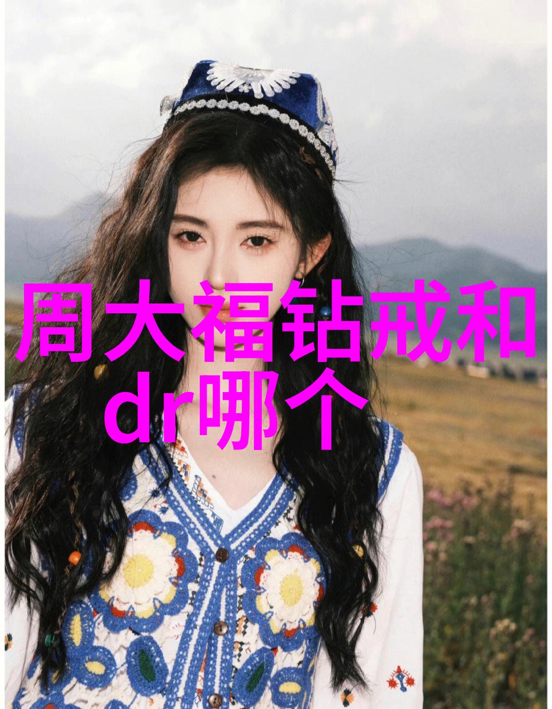 两位小朋友驾驶时遭遇痛苦声响的视频引发关注
