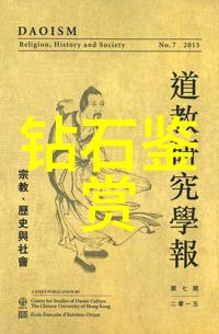 未来高校教师培训体系中师范大学将扮演什么角色