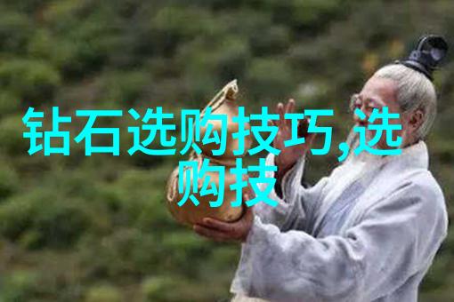 玉的魅力探索古代文明的璀璨文化