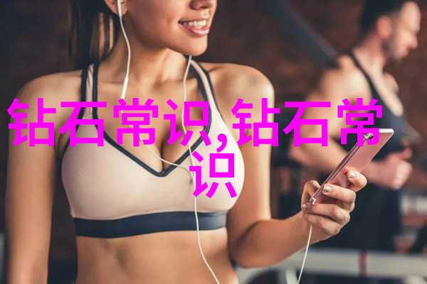 翡翠冰种辨别我来教你如何识破那些骗子卖的假翡翠