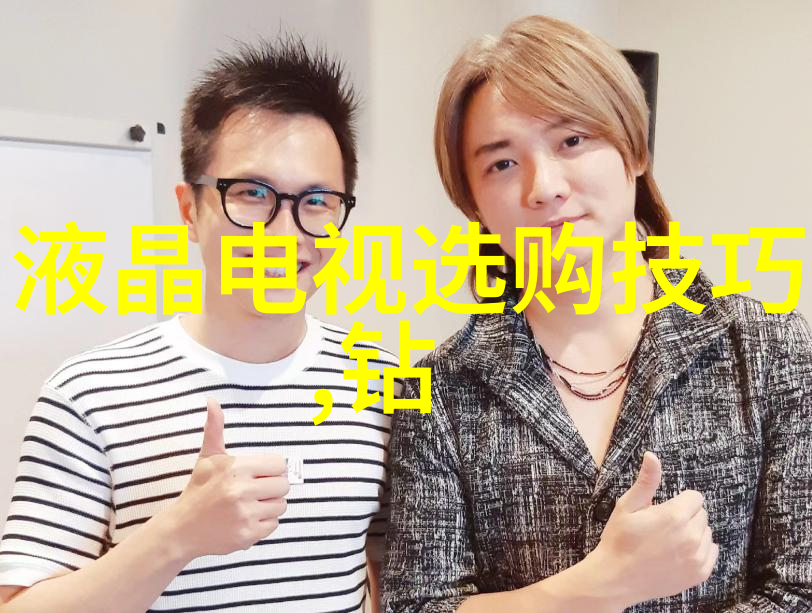 传统手工业技巧与现代机器人技术相结合带来了怎样的创意产出