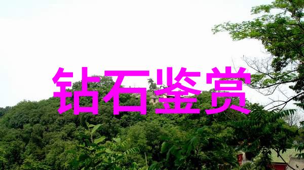 Unraveling the Mystique of Ancient Chinas Cultural