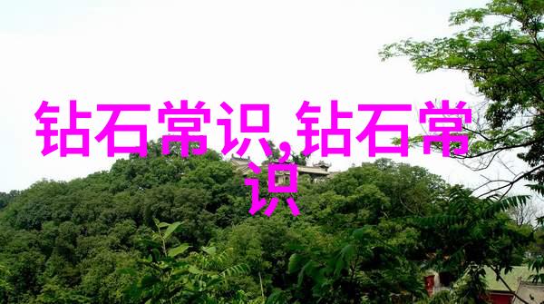 在红楼梦中的岫玉形象是怎样塑造出来的它对女性形象有何启示