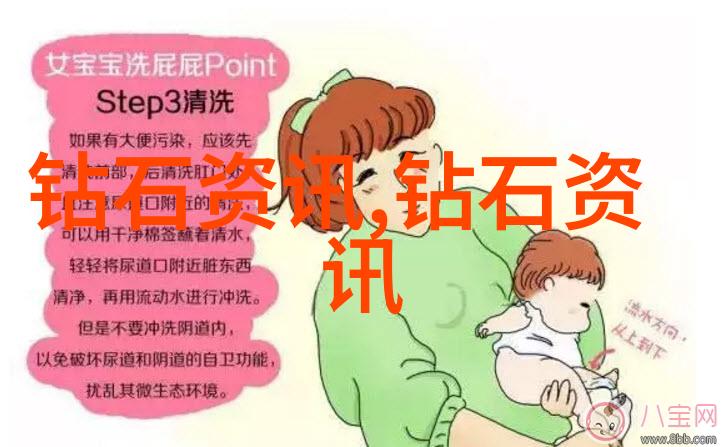 鬼故事短篇超吓人-深夜幽灵林中的咀嚼声