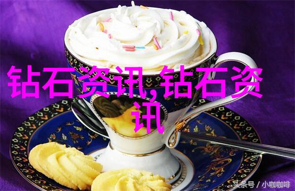八仙过海一段传奇的旅途