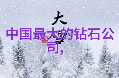 三次搬家教育孩子的哲学孟母的故事