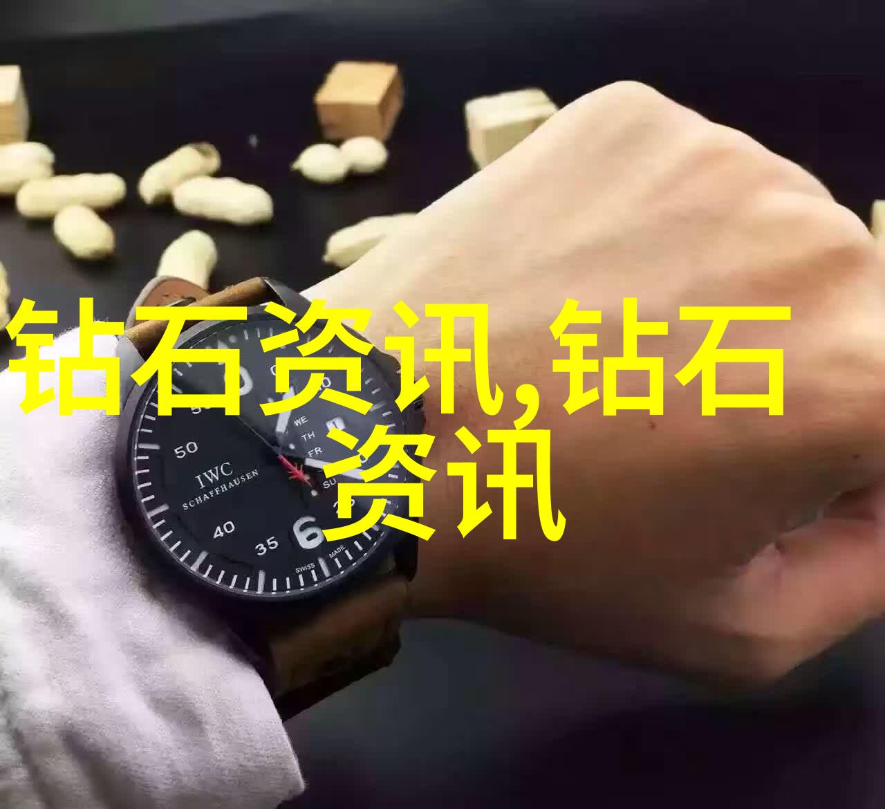 2. 甄别翡翠冰种探索传统与现代的艺术秘密