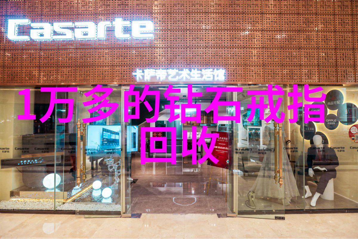 如何将古老的手工艺品与当代设计风格结合以展现出新颖而又具有历史感的产品