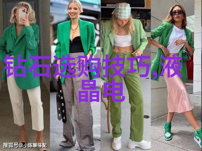 翡翠手镯之谜解锁专家咨询的艺术与科学