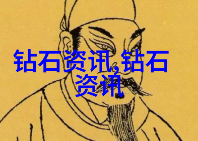 从经典到现实从古代到现代我们应如何判断中华传统文化中的高低标准
