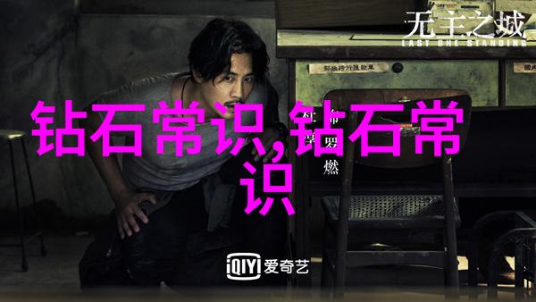 民间工艺品手工制作-传承古韵探索中国民间工艺品的手工制作艺术