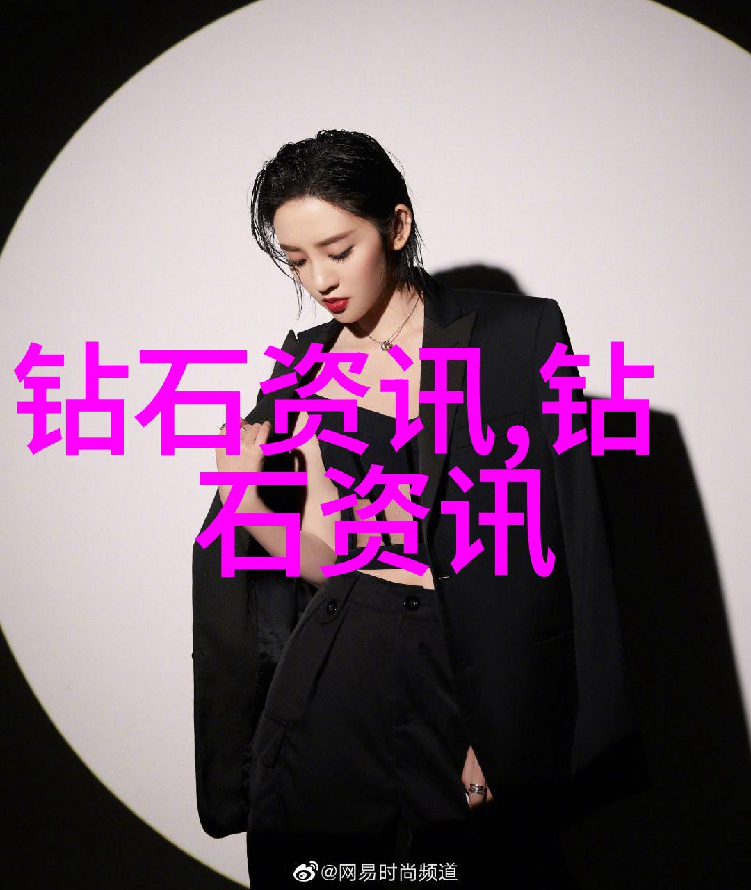 中国珠宝玉石鉴定中心官网专业评估古典首饰