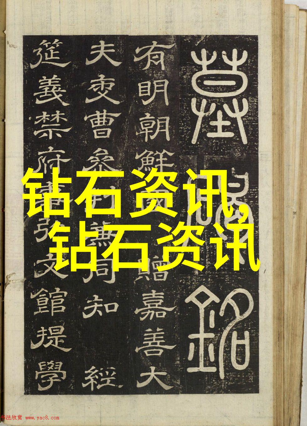 探索我国的这些建筑艺术能让你感受中华民族传统文化的深厚