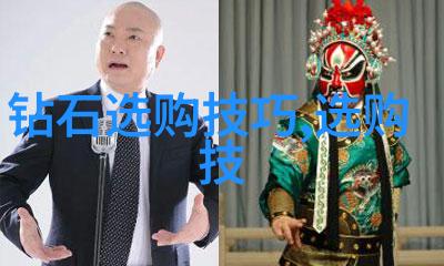 民族风情绣品的传承与创新