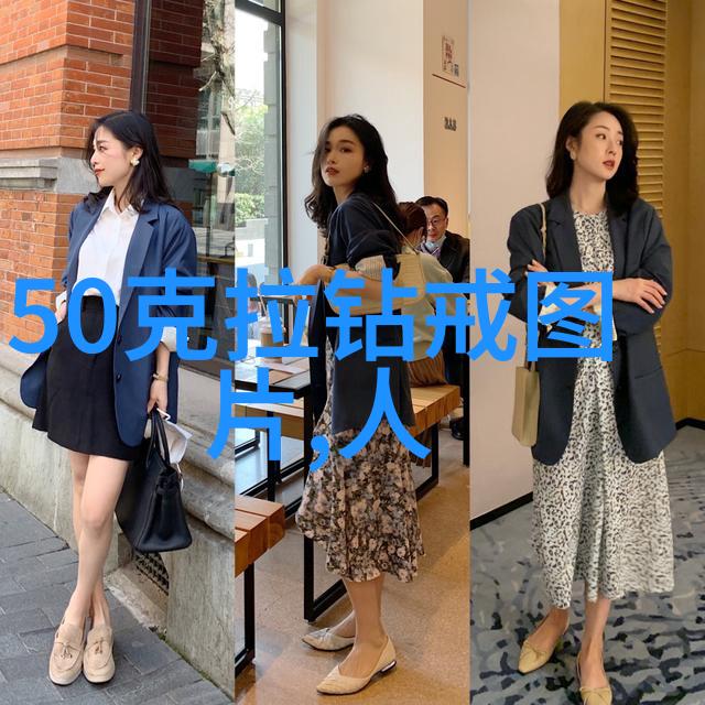 文化背景下的空间语言room design research student对传统建筑的重新诠释