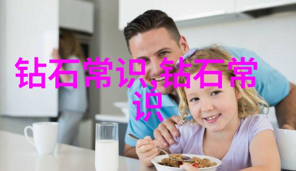 翡翠的秘密颜色何种才是顶级