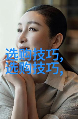 狼来了的故事我的心跳加速了