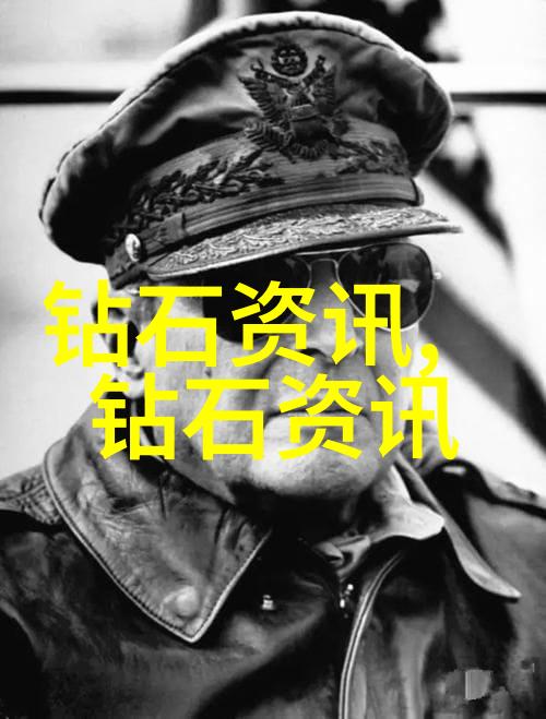 中国文学中的四大家族分别代表了什么风格或时期