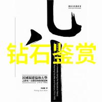 工商管理学与经济学管理学的区别是什么