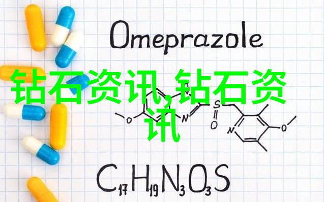 中国传统节日龙舟赛端午节中秋节