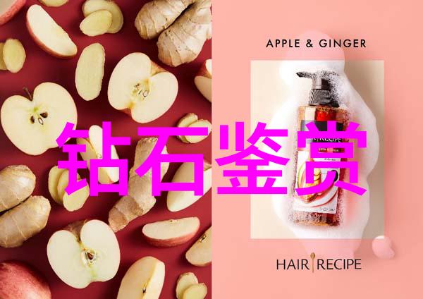 手工工艺品的艺术之美触摸非凡的创作灵感