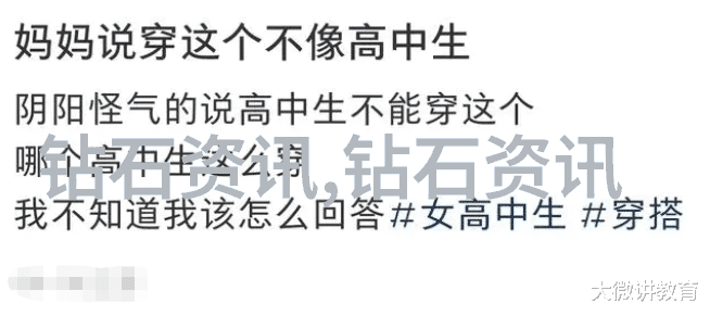 翡翠秘籍揭秘冰种翡翠的原石鉴定艺术