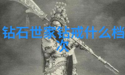 文化属性的详解我来告诉你文化到底是怎样的标签