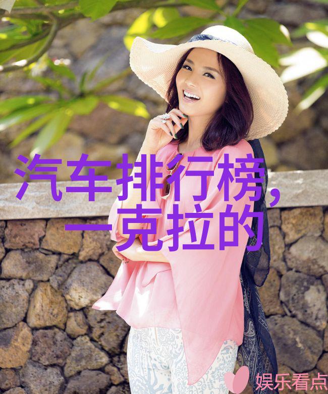 企业家精神从商场到梦想的飞翔