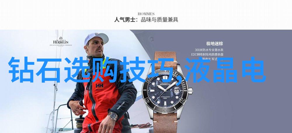品味高下从豪门宴会到街头小吃的反差鉴赏