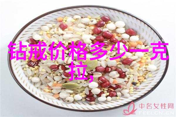 手工艺品制作大全从傻瓜到艺术家一步步教你变废为宝
