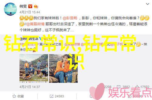 瑜伽学习日记我跟着瑜伽老师一节课视频一步步来到平静的自己