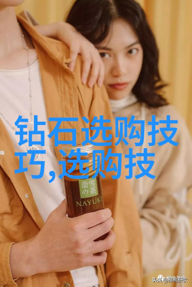 冷门宝石珍贵稀有的矿物质