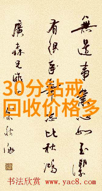 工艺工程师的职业选择是坑还是梦想