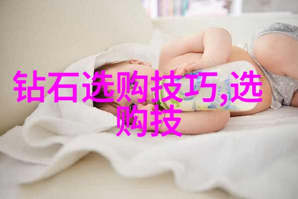如何通过历史和文化来评估一件古董玉器或现代工艺品是否优秀