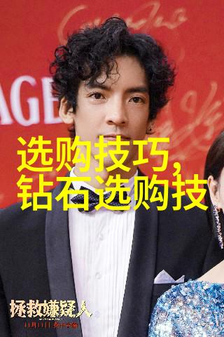 传统节日如何成为弘扬中华文化的一种载体