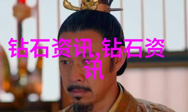 珠宝鉴赏珍品辨识的艺术与智慧