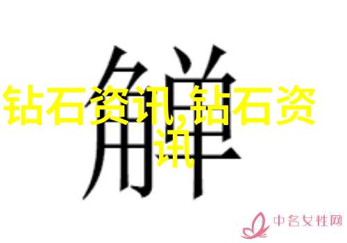丑小鸭的故事我是怎么从被嘲笑的小鸭变成鹅群中的明星的